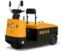 4-6吨电动牵引车